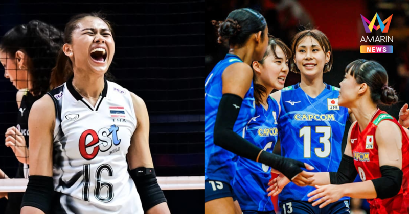 เปิดสถิติ "วอลเลย์บอลหญิง" ทีมชาติไทย VS ญี่ปุ่น ศึกVNL 2025
