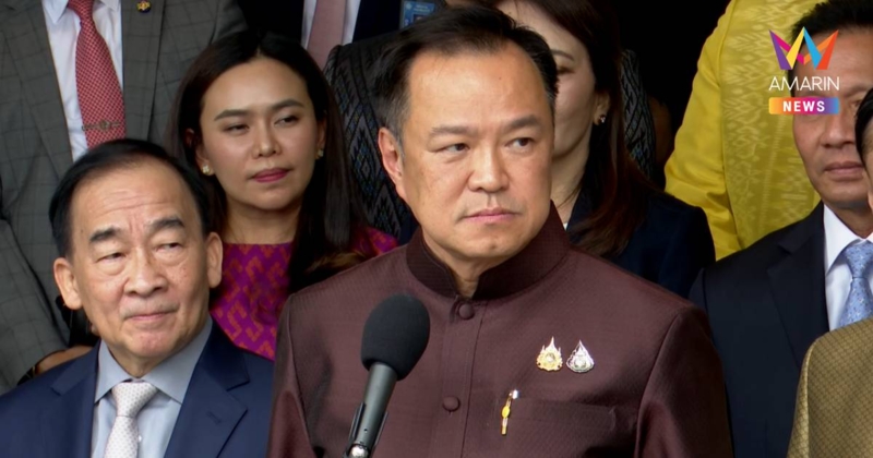 "อนุทิน" ลั่น ยึด มท.ต้องรื้อโควตา ครม.ทั้งหมด พ้อ ภท.โดนอยู่พรรคเดียว