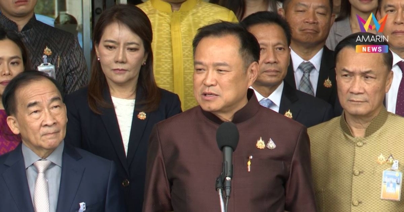 "อนุทิน" ชี้ บริษัทอัลไพน์ ฟ้องกลับ มท.ถือเป็นสิทธิ