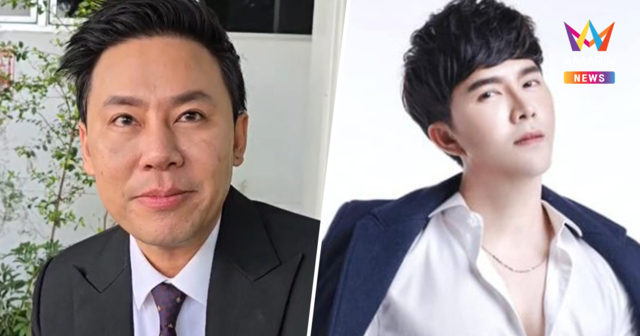 ปปง. ยึดทรัพย์เพิ่ม ทนายตั้ม 6 ล้าน ส่วนดิไอคอนโดนอีก 160 ล้าน