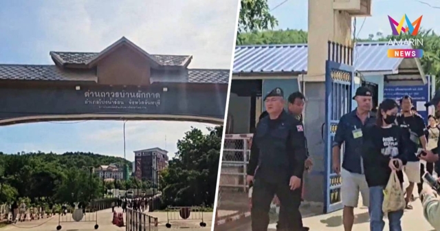 ห้ามนำเข้าส่งออกผักผลไม้ จุดผ่านแดนจันทบุรีวันที่5พบแรงงานแฝงลดฮวบ