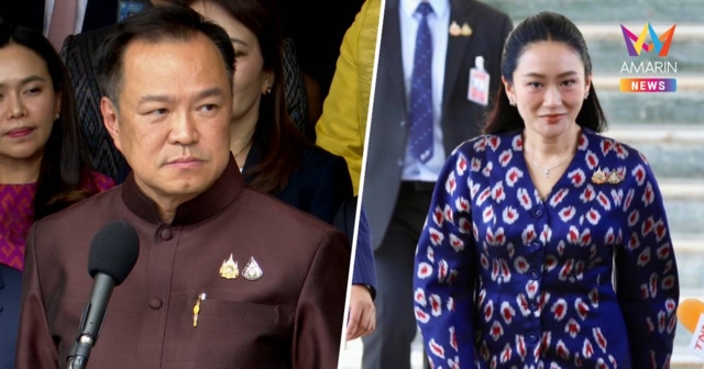 นายกฯ เผยยังไม่ได้คุย 