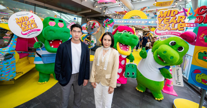 เทอร์มินอล21 ทุกสาขา แฟชั่นไอส์แลนด์ และเดอะพรอมานาด จัดแคมเปญใหญ่ “CROCODEAL BITE THE PRICE” “งับดีล” กลางปี ลดสูงสุด 70%