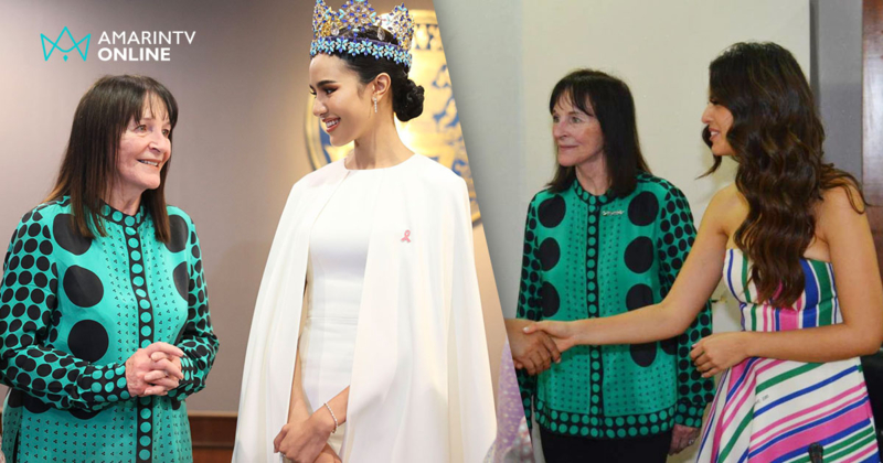 "ป้าจู" Miss World ตัวแม่แฟชั่นยั่งยืน ใส่ชุดเดิมเป๊ะ! มาไทยครั้งที่ 2
