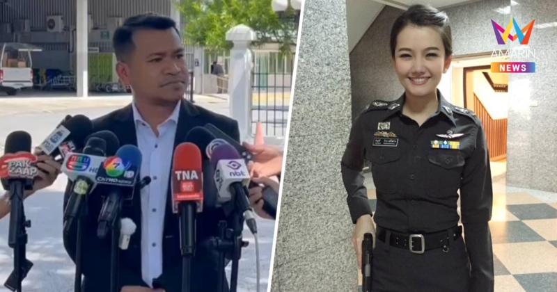 "ทนายเอี้ยง" ยัน "หมอแอร์" ไม่ได้เสียชีวิต เจ้าตัวยังไม่คิดประกันตัว