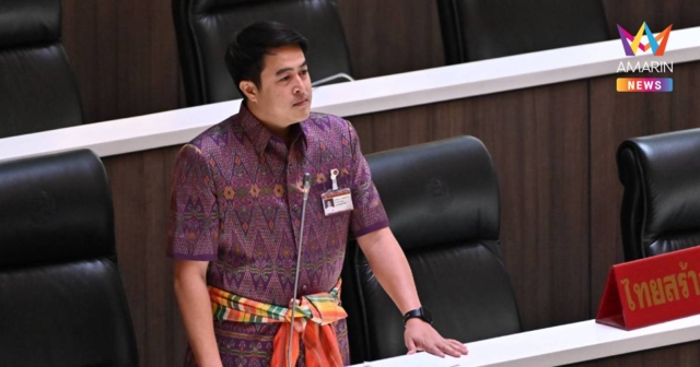ชัชวาล เลขาธิการไทยสร้างไทย ปัดเป็น“งูเห่า”ร่วมรัฐบาล ลั่นเป็นเฟคนิวส์