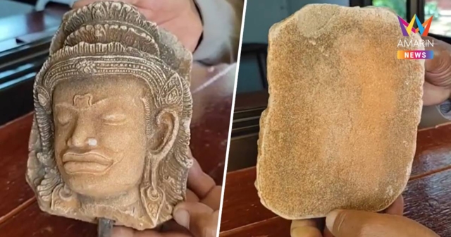 ผอ.พิพิธภัณฑฯ รับมอบชิ้นส่วน รูปทรงคล้ายเศียรพระเจ้าชัยวรมันที่ 7