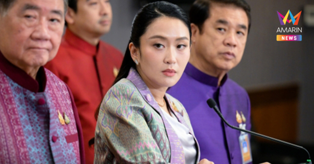 ชาวชัยนาทประสานเสียงนายกฯต้องลาออก ทำคนไทยหมดศักดิ์ศรี