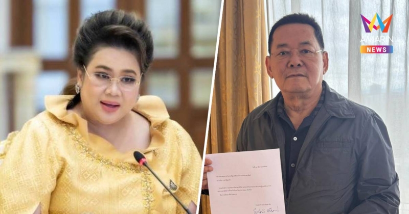 'ศุภมาส-นภินทร' แกนนำภูมิใจไทย ลาออกรมว.อว. -รมช.พาณิชย์มีผลทันที