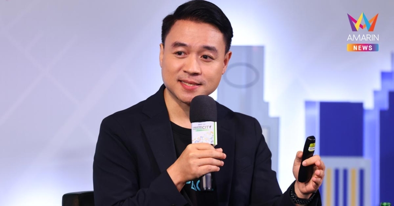 GISTDA เเชร์มุมมอง สร้างเมือง ‘อยู่ดี’ ให้ ‘อยู่รอด’ปลอดภัย ด้วยพลังจากข้อมูลของดาวเทียม