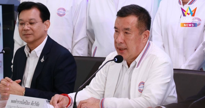 พปชร. ฟาดนโยบาย "แพทองธาร" สร้างชนวนขัดแย้งไทย-กัมพูชาให้ยืดเยื้อ