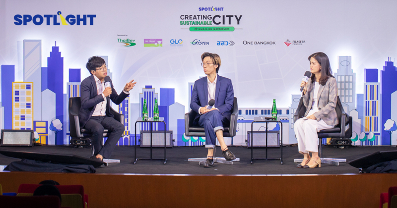 SPOTLIGHT รวมบรรยากาศงาน CREATING SUSTAINABLE CITY