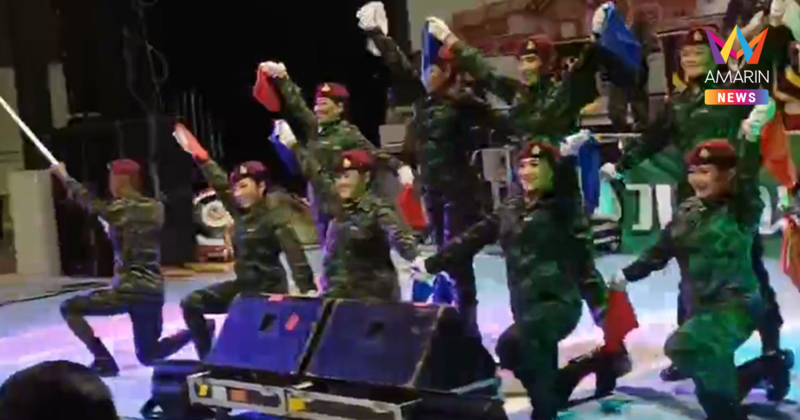 กองทัพบกจัดแสดงดนตรี สร้างรอยยิ้ม ลดความตึงเครียดชายแดนศรีสะเกษ
