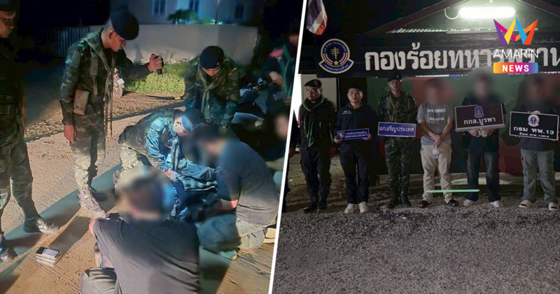 รวบ 3 หนุ่มไทยกลางดึก ลอบข้ามแดน หวังกลับไปทำงานบ่อนออนไลน์ปอยเปต