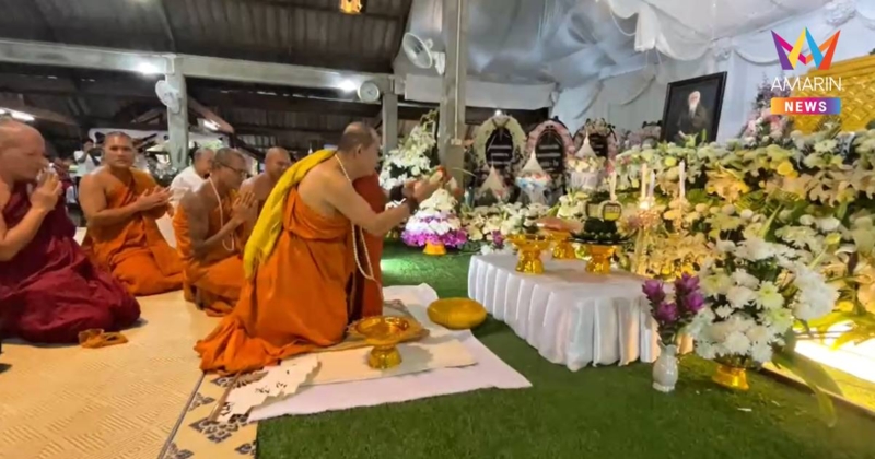 "ครูบาบุญชุ่ม ญาณสํวโร" พระเกจิชื่อดัง เดินทางกราบร่าง อดีตพระยันตระ