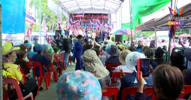 คปท. ปลุกมวลชนติดสัญลักษณ์ธงชาติร่วมชุมนุม 28 มิ.ย. 2568