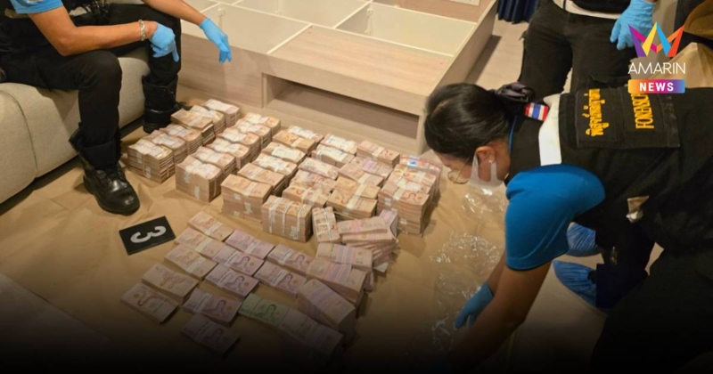 ลูกจ้างแสบจัด! ฉก 103 ล้าน สืบภาค 2 ล่าถึงบ้านเจอ 39 ล้านซุกใต้เตียง