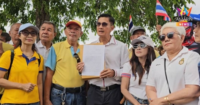 ชาวพิษณุโลก แจ้งความเอาผิด “นายกฯอิ๊งค์” ปมคลิปเสียง