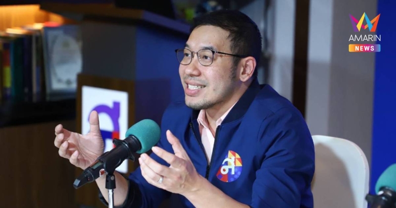 "โฆษกไทยสร้างไทย" โต้ข่าวร่วมรัฐบาล ย้ำชัดขอทำหน้าที่ฝ่ายค้าน