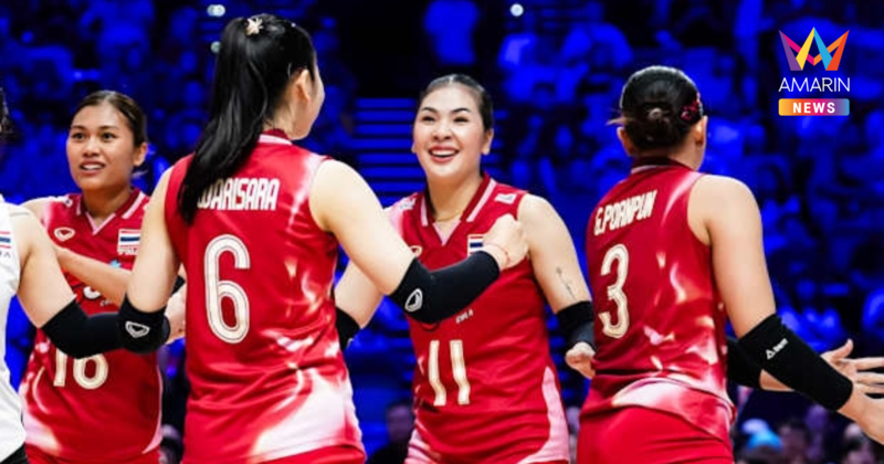 "ออมสิน" รับสู้สุดชีวิต แม้ วอลเลย์บอลหญิงไทย พ่าย 4 นัดรวด VNL 2025