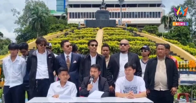 ลูกพ่อขุนออกแถลงการณ์ เรียกร้องนายกฯลาออก แก้เศรษฐกิจเหลว