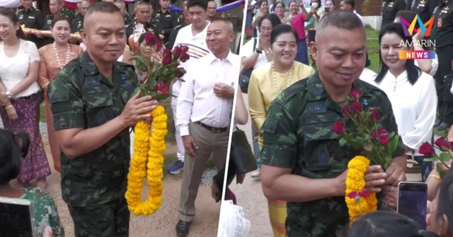 ชาวอำนาจเจริญ แห่ใจกำลังแม่ทัพภาคที่ 2 ขอถ่ายรูป