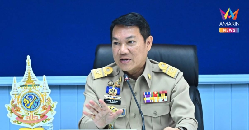 "มหาดไทย" แจ้งทุกจังหวัด เตรียมความพร้อมกิจกรรมเฉลิมพระเกียรติฯ