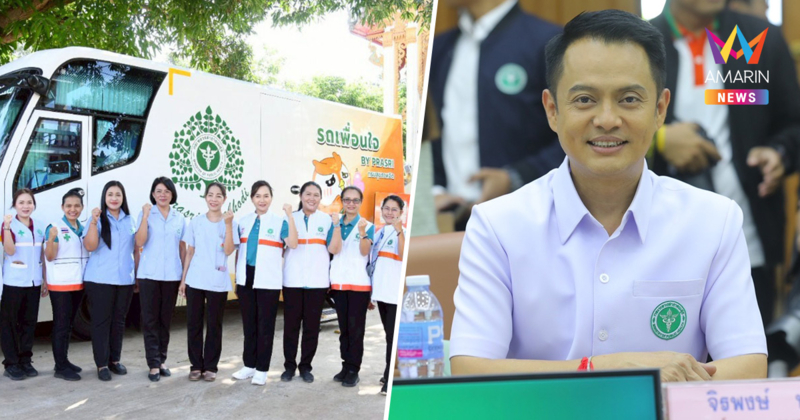 สธ. หนุน กองกำลังสุรนารี จัดส่งวัคซีน เพิ่มภูมิคุ้มกันทหารชายแดน