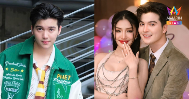 รู้จัก 
