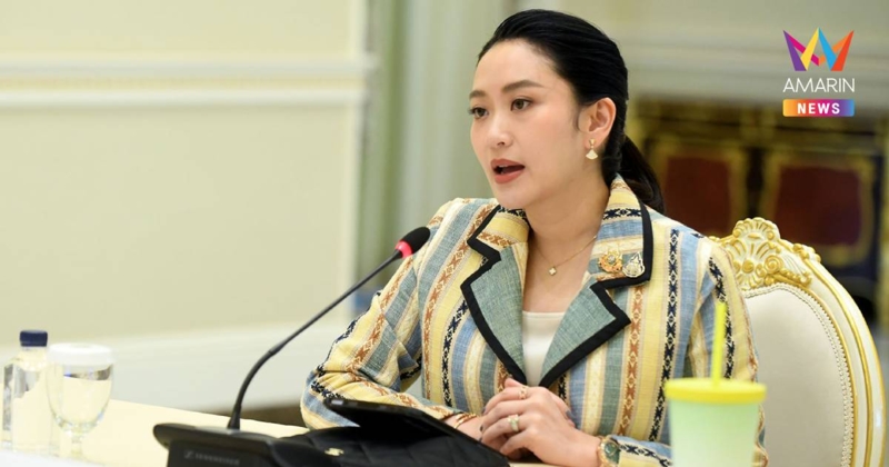 นายกฯ นำประชุมติดตามมาตรการแก้ปัญหาอาชญากรรมข้ามชาติ