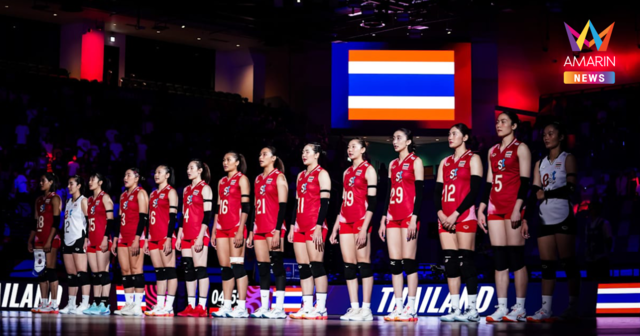 เทียบโปรแกรม 