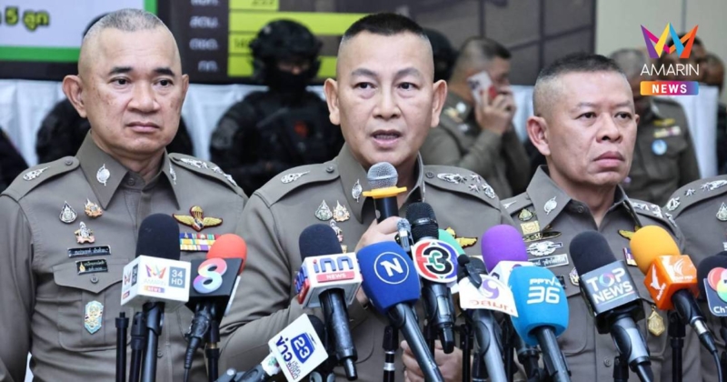 ผบ.ตร. ยืนยันการข่าวยังไม่พบมือที่ 3 ป่วนม็อบ แต่จัดแผน-กำลังเฝ้าระวัง
