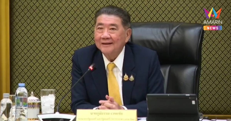 "ภูมิธรรม"  ย้ำชัด​ มหาดไทยเป็นของเพื่อไทย​ มั่นใจดีกว่า​เดิม​