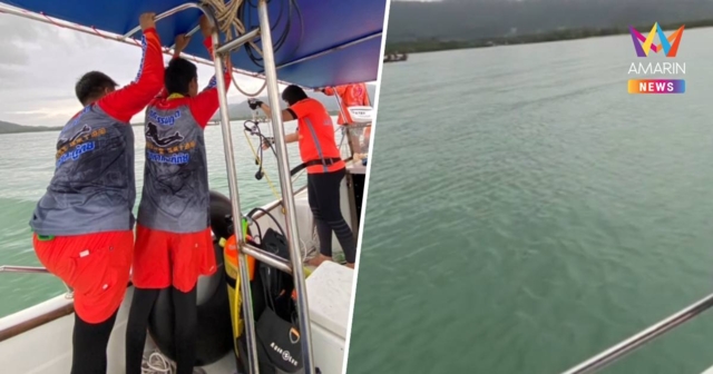คลื่นลมแรงเรือประมงพื้นบ้านล่ม รอด 1 คน สูญหาย 1