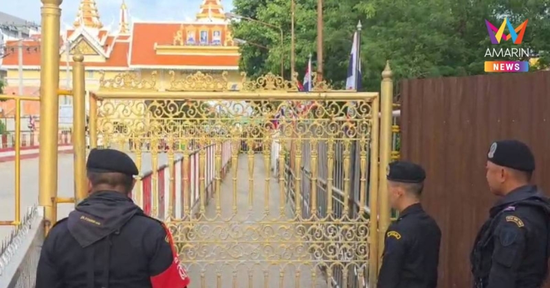 ด่วน! กองทัพสั่งปิด 6 ด่าน 10 จุดผ่อนปรน แนวชายแดนไทย-กัมพูชา