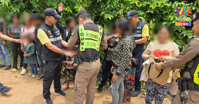 รวบ 14 เขมรอพยพเดินเท้ากลับประเทศ บอกกลัวเกิดสงคราม