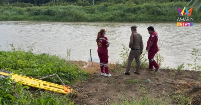ผงะ! พลเมืองดี พบศพปริศนา ถูกทุบหน้ามัดด้วยผ้า โยนทิ้งคลองระพีพัฒน์