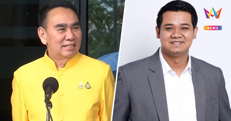 "เดชอิศม์" รับ ประชาธิปัตย์ได้เก้าอี้ รมช. เพิ่มอีก 1 เป็นของ "ชัยชนะ"