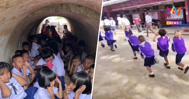 ผนึกกำลังซ้อมแผนหนีภัย! นักเรียน-ชุมชนกว่า 350 คน จ.ศรีสะเกษ