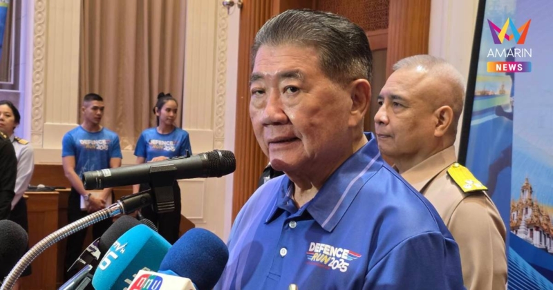 "ภูมิธรรม" ปัดตอบ นั่งที่เดิมหรือไปที่ใหม่ ปัดแสดงความเห็น 2 อดีตทหาร