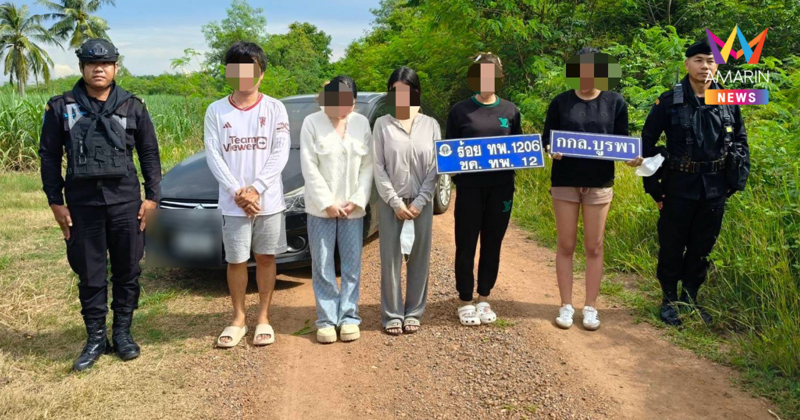 สาวไทยลอบข้ามแดน อ้างทำงานในเขมรอยากกลับบ้าน แต่โดนหลอกทิ้งกลางทาง