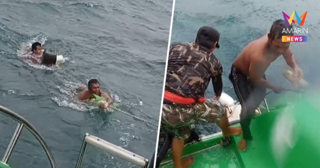 นาทีชีวิต 2 ชาวประมง ลอยคอกลางคลื่นสูง-ลมแรง หลังเรือแตก