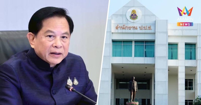 ป.ป.ช. เตรียมนัด "พีระพันธุ์" รับทราบข้อกล่าวหาใหม่ คดีถุงยังชีพ