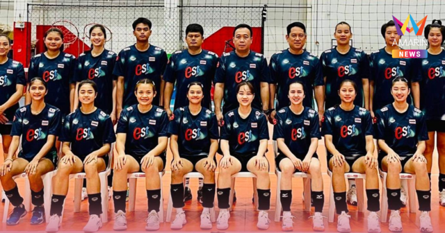เปิดโปรแกรม วอลเลย์บอลหญิงไทย ลุยศึก VTV Cup 2025 ประเดิมดวล รัสเซีย