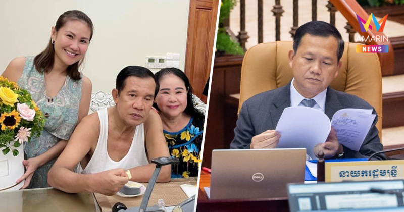 กัมพูชางดนำข้าน้ำมันจากไทย งานนี้ใครได้ ใครเสีย เงินไหลเข้ากระเป๋าใคร?