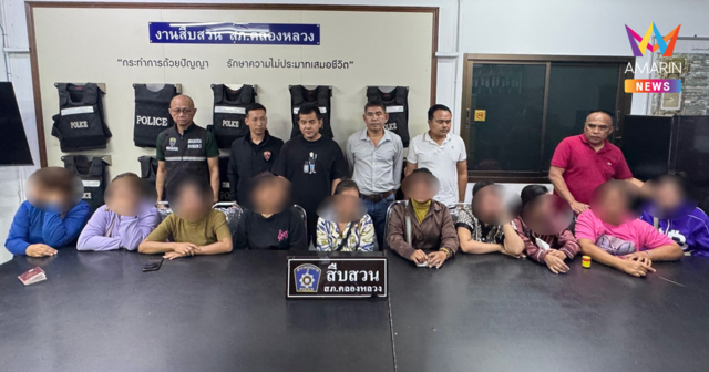 เขมรกระเจิง! ตำรวจปทุมธานี บุกจับกุมแรงงานต่าวด้าวขณะเล่นไพ่