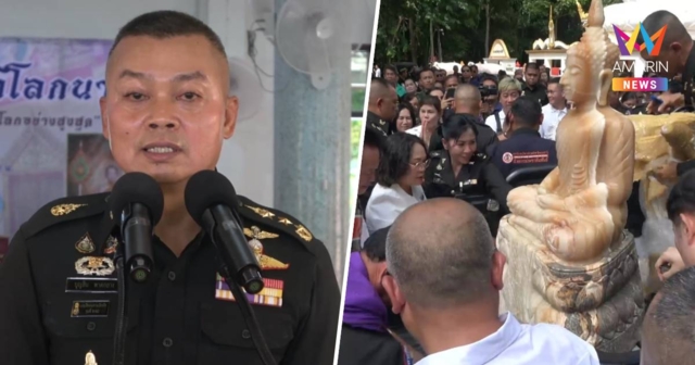 แม่ทัพภาคที่ 2 ลั่นทหารพร้อมเต็มที่ การพูดคุยเป็นเรื่องของรัฐบาล