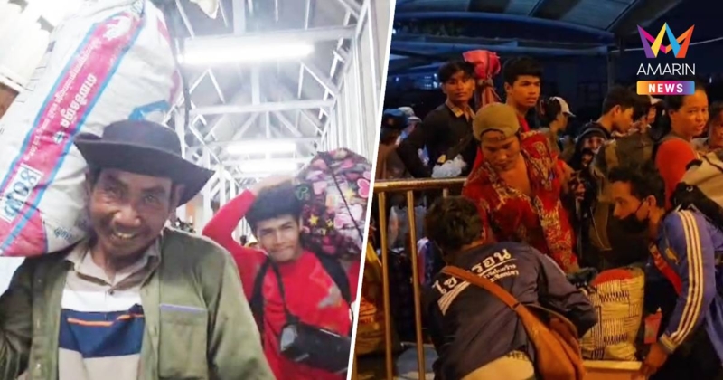รอยยิ้มปนคราบน้ำตา เขมร 400 ชีวิตผ่านด่านคลองลึกกลับบ้านเกิดเรียบร้อย