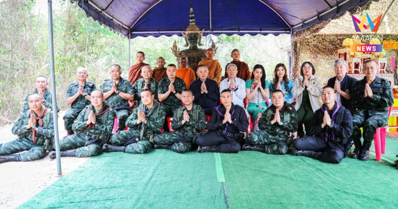 มทภ.2 แก้เคล็ด ถวายพระประธาน 20 จังหวัดอีสานใต้ ปัดเป่าสิ่งชั่วร้าย