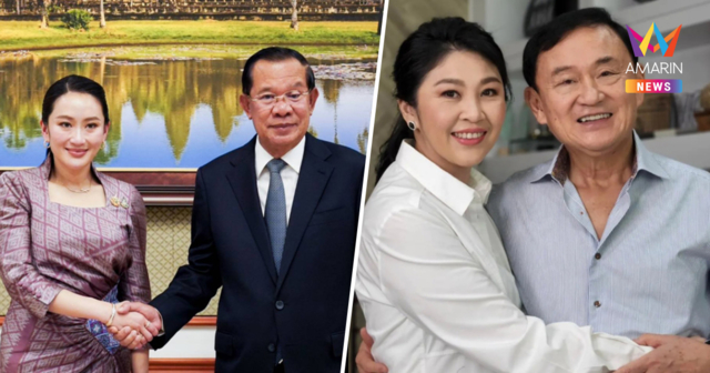 สื่อกัมพูชา โพสต์ 